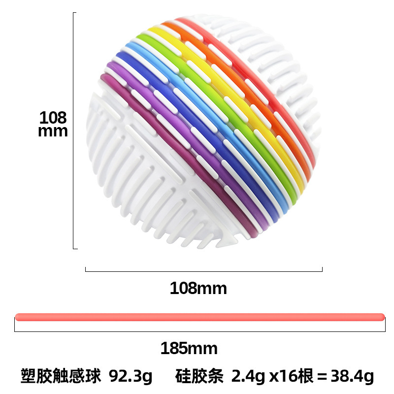 亚马逊3D感官球DIY硅胶感官解压板益智玩具硅胶扭扭绳活动减压板|undefined
