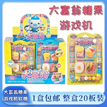 �Ø��@�����ǹ��Α�CȤζ����ܛ��һ��20��*19��