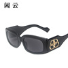 Square fashionable sunglasses with letters, metal hinge, glasses, 2021 collection, new collection, European style