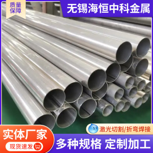 201���P䓹��I���܏S�����l���� ����310S���P䓺��ܲ��P����z��