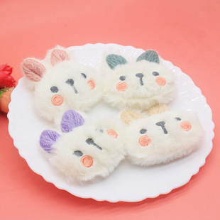 ��ͨë�q��ᘿɐ�С������żdiy��ͯ�����Ь�m����o�������