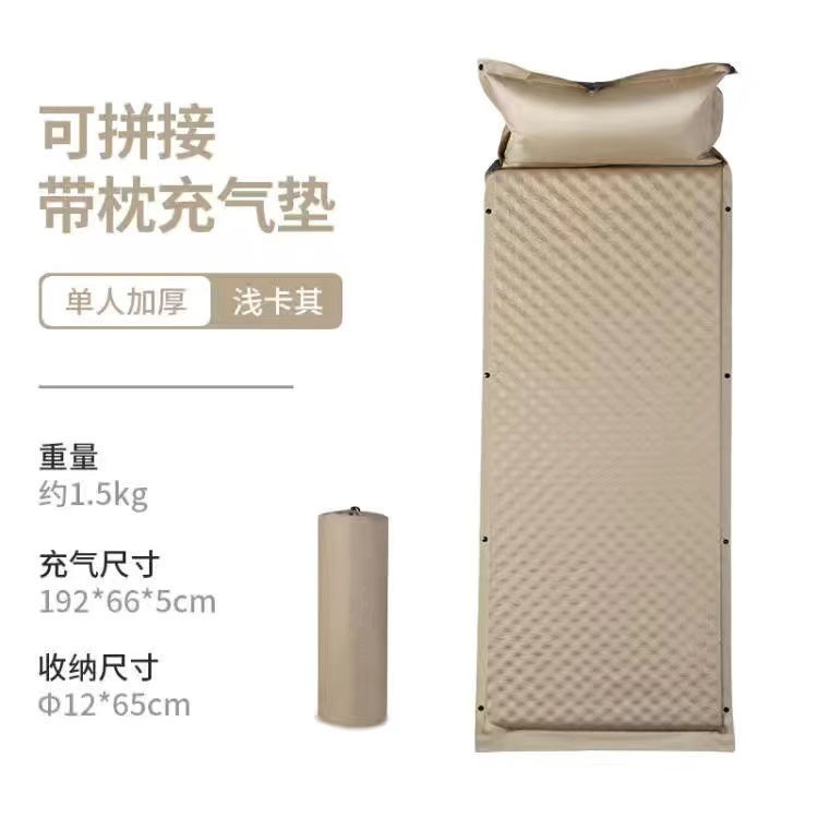 Cojín inflable automático para una sola persona y dos personas colchón al aire libre colchón a prueba de humedad colchón de piso de campamento colchón de almuerzo portátil engrosado colchón de sueño