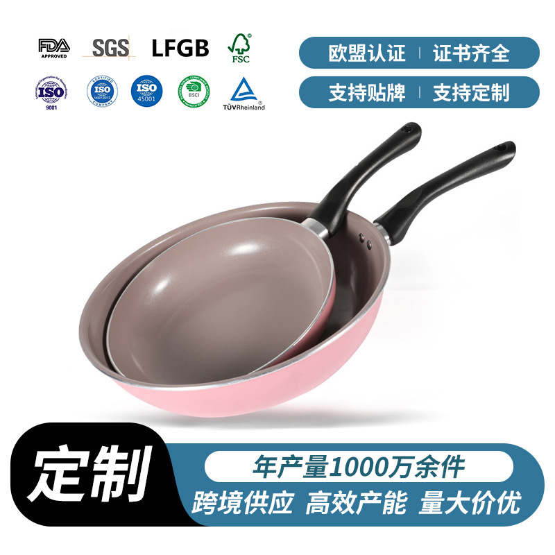 절강 한신 다기능 붙지 않는 팬 Maifan 돌 프라이팬 팬케이크 팬 프라이팬 세라믹 팬