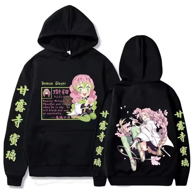 【Cross-border European size】2026 New Demon Slayer Kanroji Mitsuri printed sweatshirt for men and women 【Cross-border European size】2026 New Demon Slayer Kanroji Mitsuri printed sweatshirt for men and women