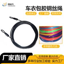 �S�ҹ����T��䓽z�K �\���������䓽z�K̤���C��� ܇���i��|�K