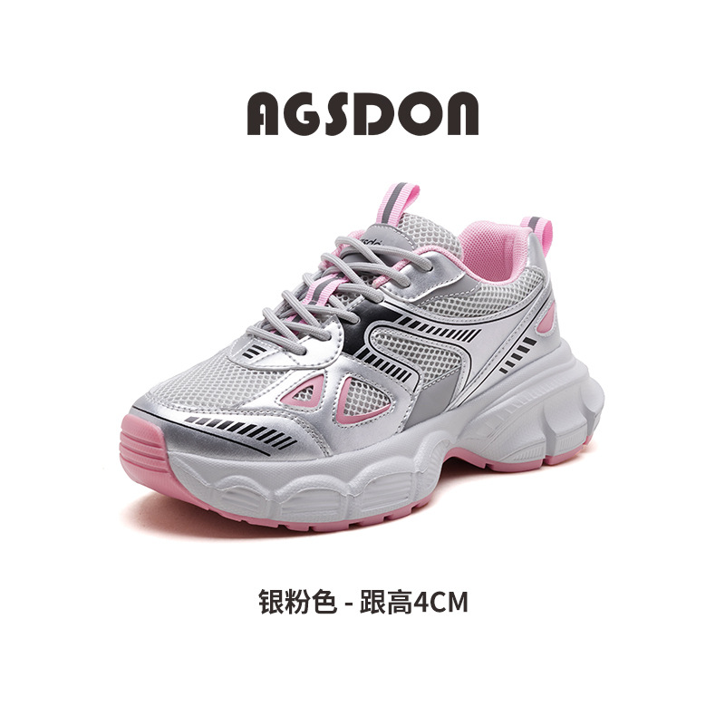 Zapatillas Augu Shiden de suela gruesa para mujer, novedad primavera 2026, ligeras, con cordones, blancas, informales, para correr