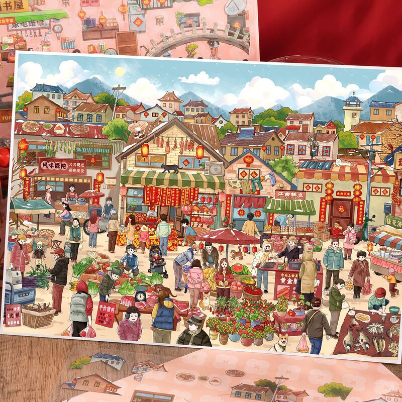 俊贝11.0新年系列造景贴纸元旦跨年庆新年大号3d立体微缩场景贴画|undefined