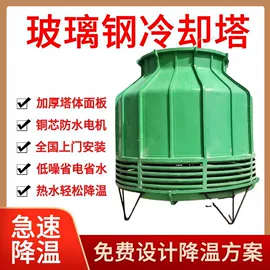 冷却塔;管道及配件;其他防雷设备