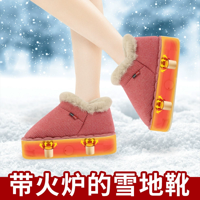 Обувь для прижигания Обувь для огня и стопы, прижигание из цельного дерева, прижигание, прижигание, прижигание, прижигание подошвы