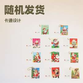 圣诞节装饰品贺卡许愿卡圣诞树挂件30余总图片随机发货卡片礼品
