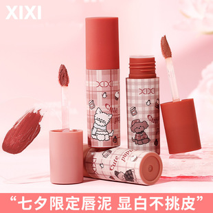 xixi���Z�z�Fչ���|��ܛŴ�z�������Ͷȳ��W�������֌W��ƽ�r