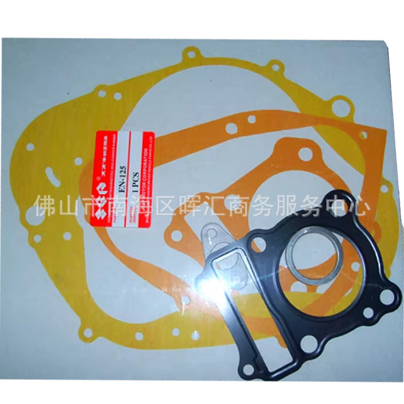 Junta de motor de motocicleta CBT125CM CG150 CA250 Junta de sellado de aluminio de aluminio completo GY6 FT110