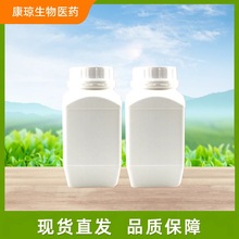 �Ȼ��J��ˮ���� 10025-70-4 �ЙC�ϳ� 100g 1kg