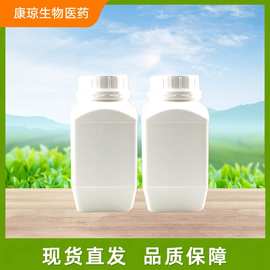 硫酸铟 硫酸铟粉末 99.999% 13464-82-9 100g 1kg