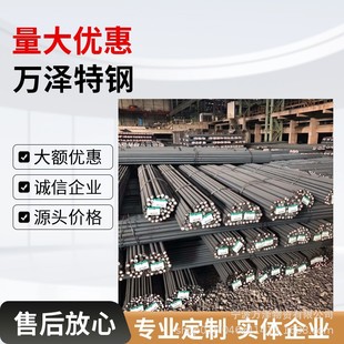 ����SWRCH35K���˻����䓃r�� ��ᔌ��þ��� 35K��򾀲ďS��