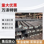 供应SWRCH35K球化退火冷镦钢价格 螺钉专用线材 35K冷打线材厂家