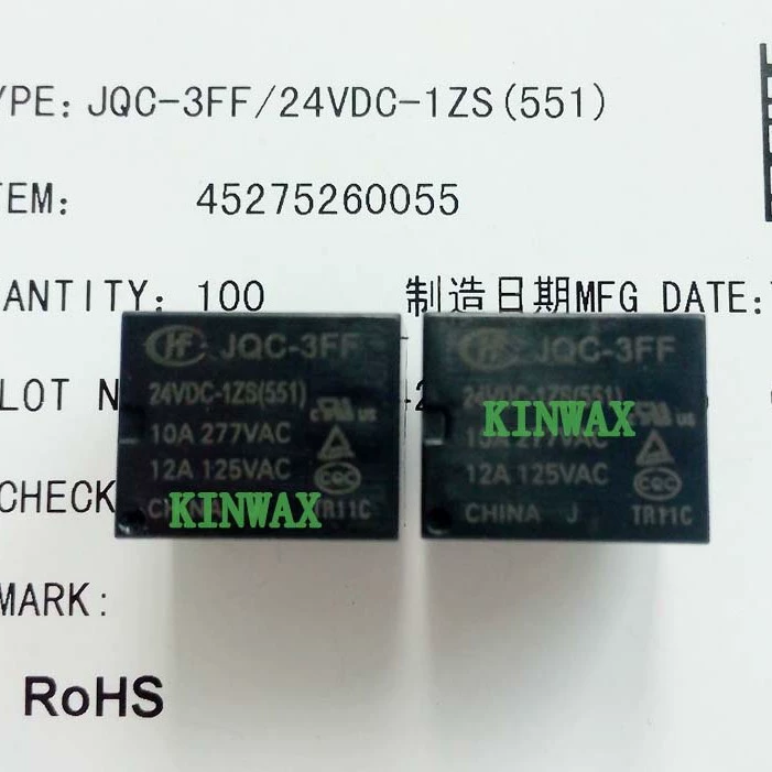 Силовое реле JQC-3FF-24VDC-1ZSHF3FF-024-1ZS(551) 10А набор преобразования