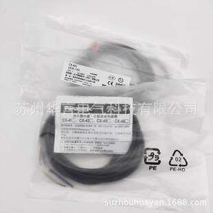 ����(Panasonic) С�͹�늂�������CX-412