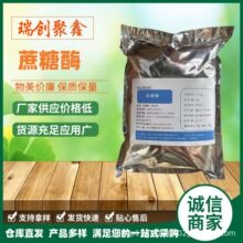 �F؛���� ����ø ʳƷ��ø�Ƅ� �����D��ø �߻���1 kg����