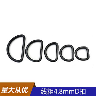 4.8mm�����Ӿ���F�|D�� �̶��{���B��Ƥ�߰�������D�ֿ�������