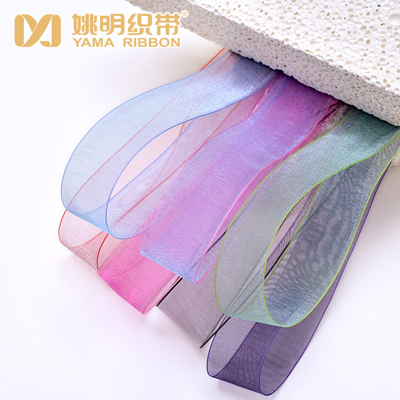 Yao Ming cinta al por mayor cinta de cumpleaños decoración de la boda caja de regalo embalaje cinta de nieve gradiente de color mágico 2cm