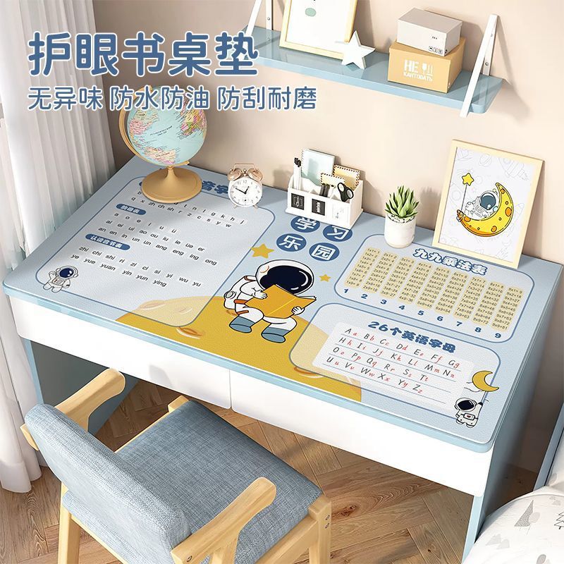Student Desk Mat Oil-proof Waterproof Anti-scalding Children's Learning Special Eye Protection Desktop Mat Writing Desk Computer Tablecloth