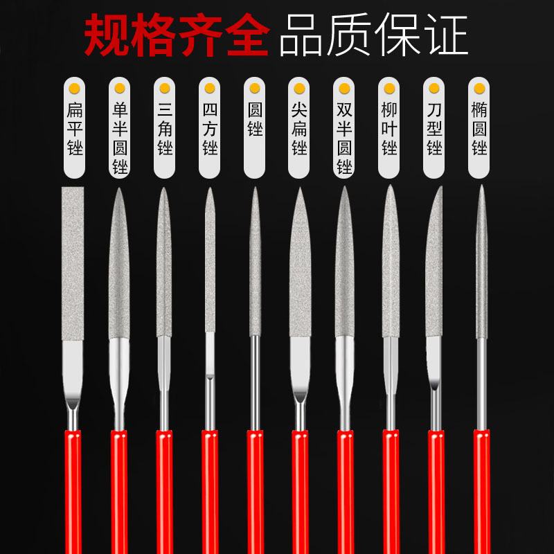 やすり卸売りダイヤモンドミニ円計器やすり磨き工具トランペット2x100鋼高効率精密|undefined