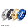 School ring, souvenir stainless steel engraved, 2023, for students