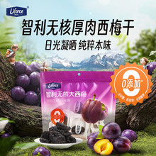 �з�o����÷�������M��÷�����T���ɹ������e��ʳС��