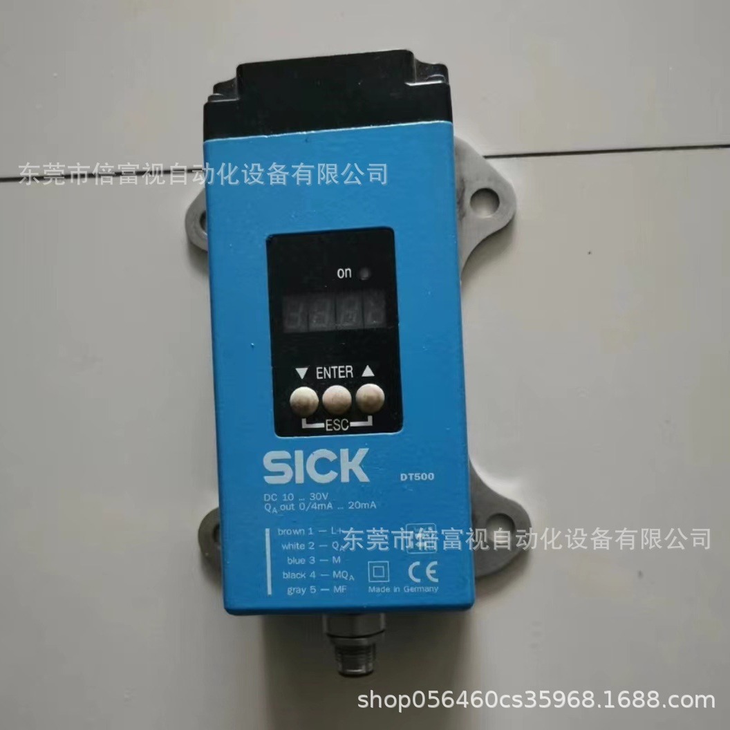 全新SICK/西克DT500-A311 库存现货 议价出售