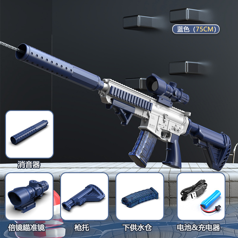 Transfronterizo 2025 nueva pistola de agua de explosión eléctrica pistola de juguete simulación niño niño rociado batalla M416 agarre de agua