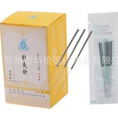 華倫順と無菌鍼灸針ワイヤー平柄鍼灸針漢方医針acupuncture needle