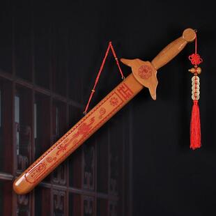 �ʳ���ľ������[����ɰ��ͯ�������P�͏dľ���b�ˇ�YƷ�[��