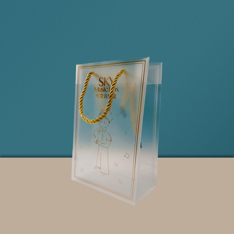 pp透明手提袋pvc磨砂服装饮料化妆品塑料包装袋鲜花伴手礼袋批发