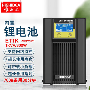 UPSھʽgԴϠETCXվ늳