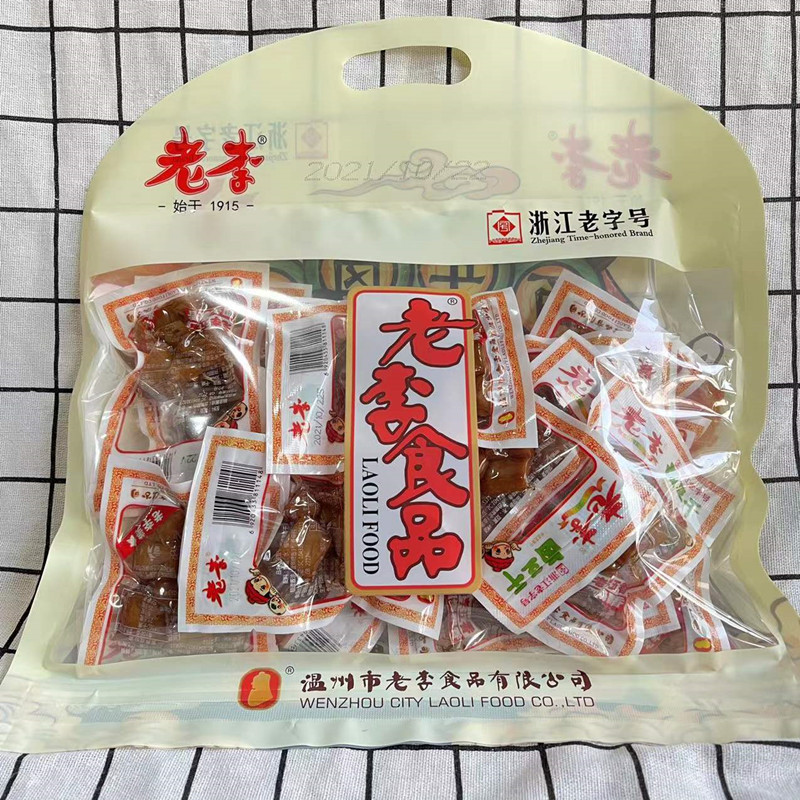 温州特产老李豆腐干五香干卤豆干散称500克礼袋包装休闲零食包邮