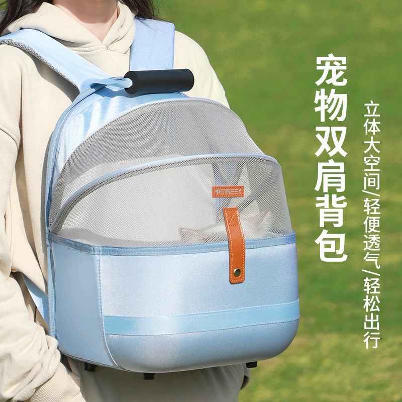 Сумка-переноска для кошек Chongmi Extra Large, портативная складная, зимняя, 9kg года, большая вместимость