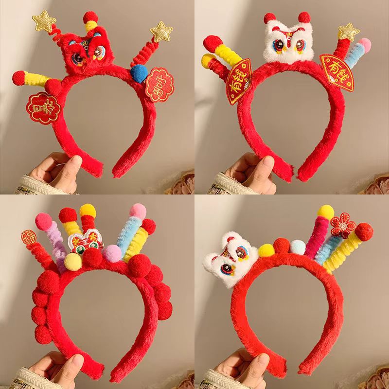 children‘s twisted stick lion-shaking headband new year red national style performance photo hairpin plush cute face wash hair band female