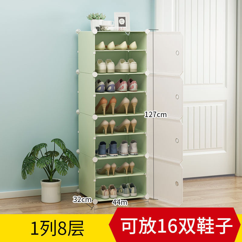 简易门口鞋柜出租屋防尘组合入户塑料鞋架小型寝室家用多层收纳柜|undefined