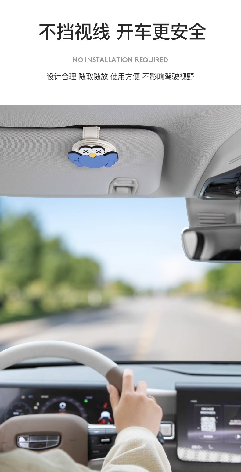Car Glasses Clip, Car Glasses Case, Sun Visor Storage Gadget, Sunglasses Clip, Multifunctional Card Holder, In-Car Glasses Holder