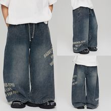 2025秋季新款男童美式高街复古阔腿长裤中大童休闲宽松直筒牛仔裤