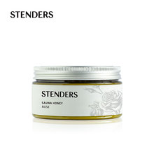 STENDERS/ʩmõɣ280gwЧ257