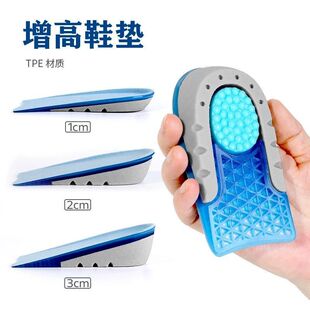 �[�΃����߰�|Ь�|Ů�㹭֧�����������R��ѥ�\����Ь�|����TPE