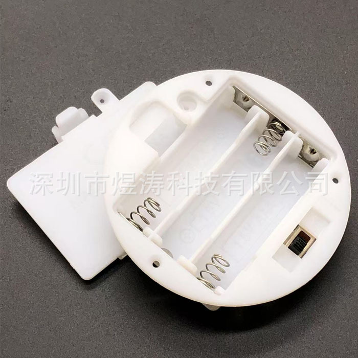 3节7号嵌入式白色圆形带盖带开关电池盒 AAA4.5V串联灯盘电池底座