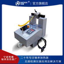 �����S�мӟ������ʽ��ж���l���I늴ŸБ�΢��XHA-1/ZJ20X/BGJ