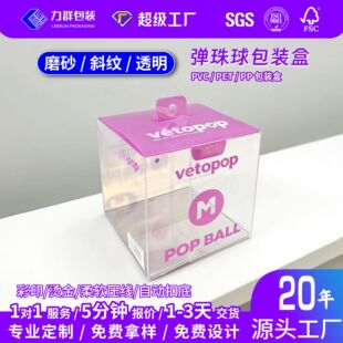 PVC���b�ж��Ə�����PET͸�����ۯB��UV��ɫӡˢ���pp���Ϻ���