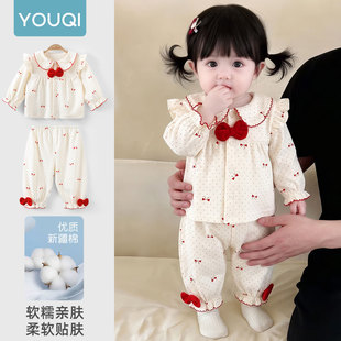 ����Ů�������b2026���b�¿�Ůͯ���b������⃺ͯ���＾�냺�·�