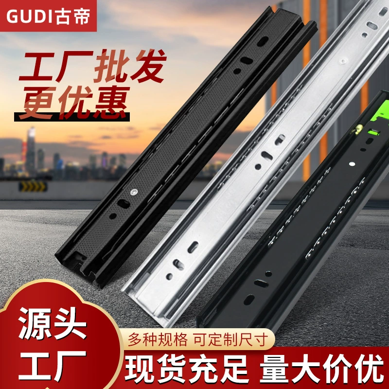 Выдвижной ящик рельс отскок демпфирования рельсы Мебель шкаф бесшумный стальной шарик из нержавеющей стали три секции дорожки оптом