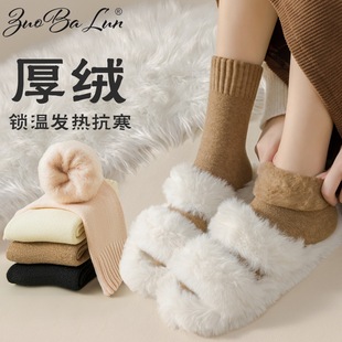 ���q�Ӻ��m��Ů�ﶬ����Ͳ�ӽq�LͲ�ɿ������mëȦ���쳬��ů�m