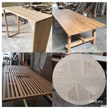 白蜡木大板柳白木料实木板榉木茶桌水曲柳楼梯木条衣柜家具木板材